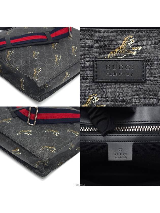 men shoulder bag - GUCCI - BALAAN 9