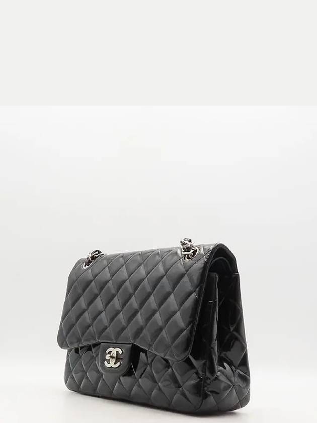 A58600 shoulder bag - CHANEL - BALAAN 3