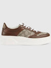 GG Supreme Low-Top Sneakers Light Brown - GUCCI - BALAAN 2