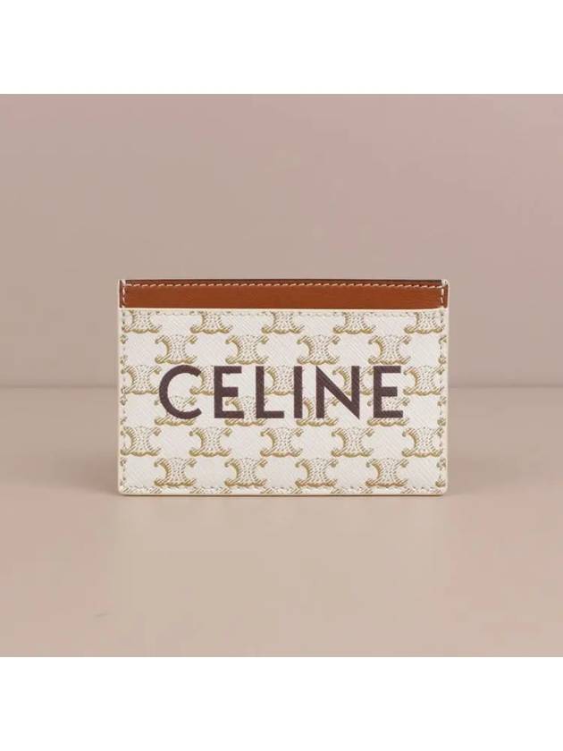 Triomphe Canvas Logo Card Wallet White Tan - CELINE - BALAAN 2