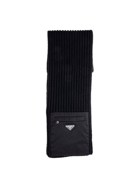 Triangle Logo Zipper Pocket Muffler Black - PRADA - BALAAN 1