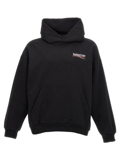 Political Campaign Hoodie Black - BALENCIAGA - BALAAN 2