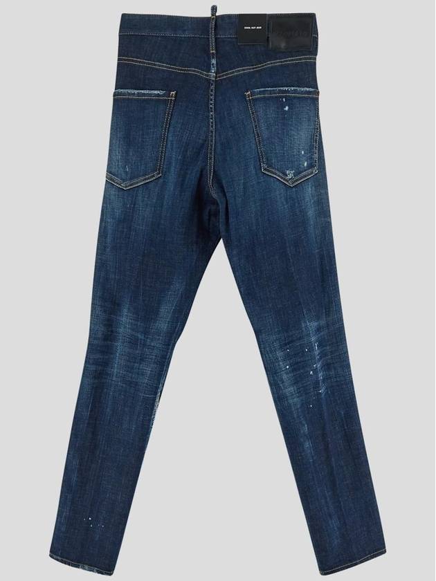 Dark CB Wash Cool Guy Jeans Blue - DSQUARED2 - BALAAN 3