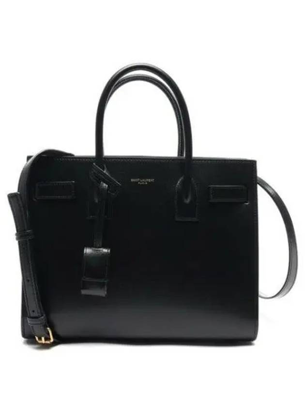 Sac De Jour Small Smooth Leather Baby Tote Bag Black - SAINT LAURENT - BALAAN 2