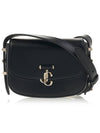 Varenne Satchel Shoulder Bag VARENNE SATCHEL S HUT BLACK - JIMMY CHOO - BALAAN 1