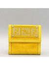 yellow half wallet - FENDI - BALAAN 4