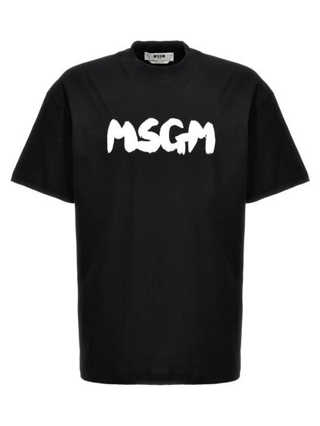 Brushed Logo Cotton Short Sleeve T-Shirt Black - MSGM - BALAAN 2