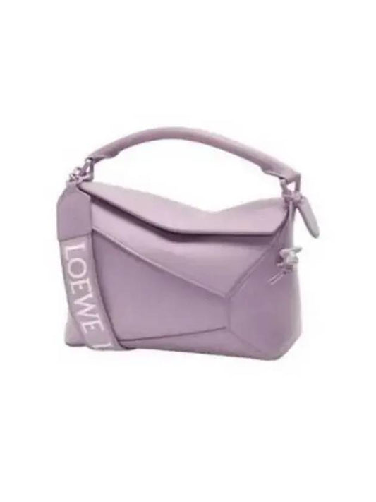 Puzzle Satin Calfskin Cross Bag Purple - LOEWE - BALAAN 2