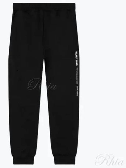 Photo JoGGer Track Pants Black - HELMUT LANG - BALAAN 2