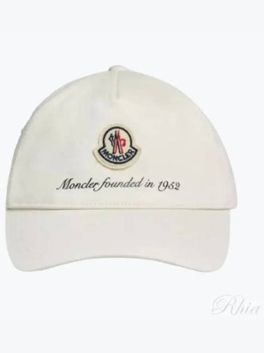 Logo Patch Cotton Ball Cap 3B00002 0U162 034 - MONCLER - BALAAN 1