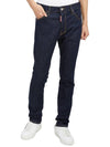 Men's Dark Wash Cool Guy Jeans Blue - DSQUARED2 - BALAAN 6