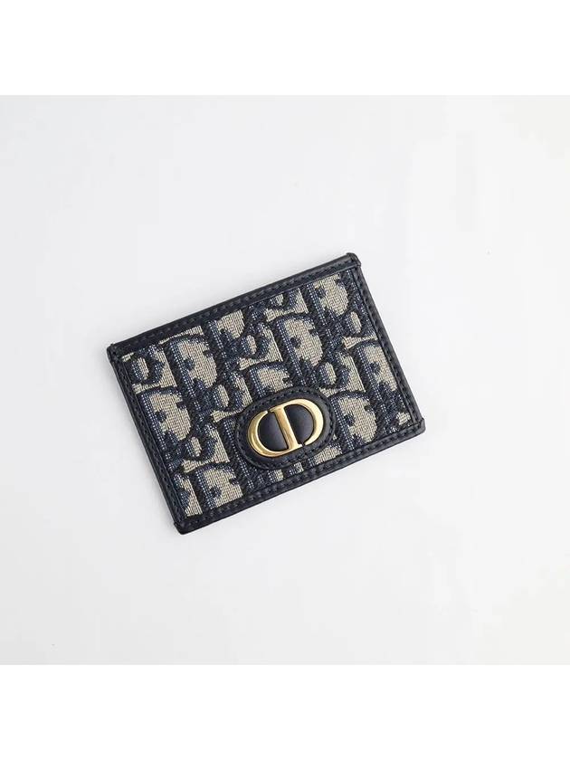 30 Montaigne Oblique Jacquard Card Wallet Blue - DIOR - BALAAN 5