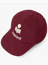 Tyron Logo Cotton Ball Cap Red - ISABEL MARANT - BALAAN 4