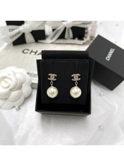 Metal Glass Strass Pearly White Earrings Silver - CHANEL - BALAAN 2