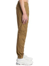 Wappen Patch Cargo Track Pants Brown - STONE ISLAND - BALAAN 5