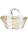 Sense Small Raffia Tote Bag Beige White - CHLOE - BALAAN 4