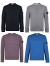 5 types of sweatshirts - STONE ISLAND - BALAAN 1