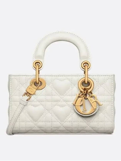 Lady D Joy Micro Cannage Lambskin Tote Bag Latte - DIOR - BALAAN 2