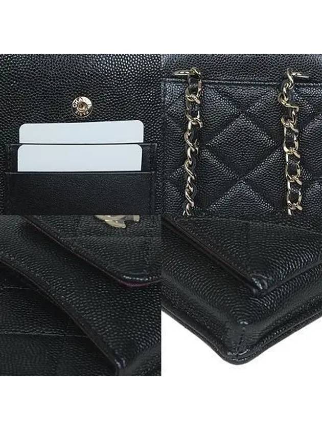 AP0990 Crossbody Bag - CHANEL - BALAAN 5