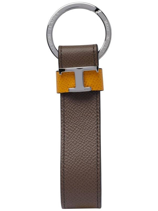 Logo Keyring XAMTSIGA200 RTV9O73 B0011213201 - TOD'S - BALAAN 1