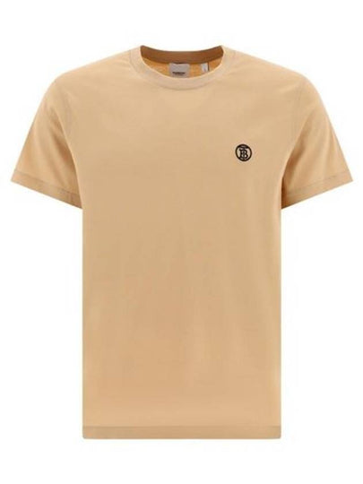 Embroidered Logo Short Sleeve T-Shirt Beige - BURBERRY - BALAAN 2