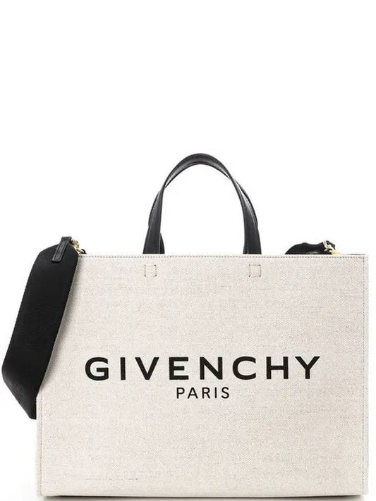 G Logo Canvas Medium Tote Bag Beige - GIVENCHY - BALAAN 2