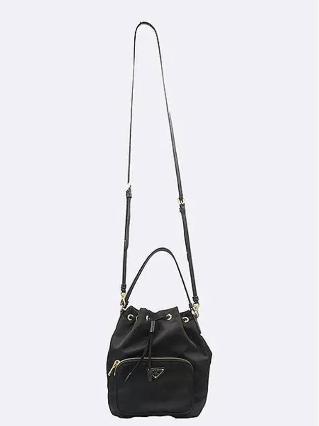 1BH038 2 WAY bag - PRADA - BALAAN 4