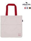 Canvas basic two pocket bag AGT211 533 - AGATHA APPAREL - BALAAN 1