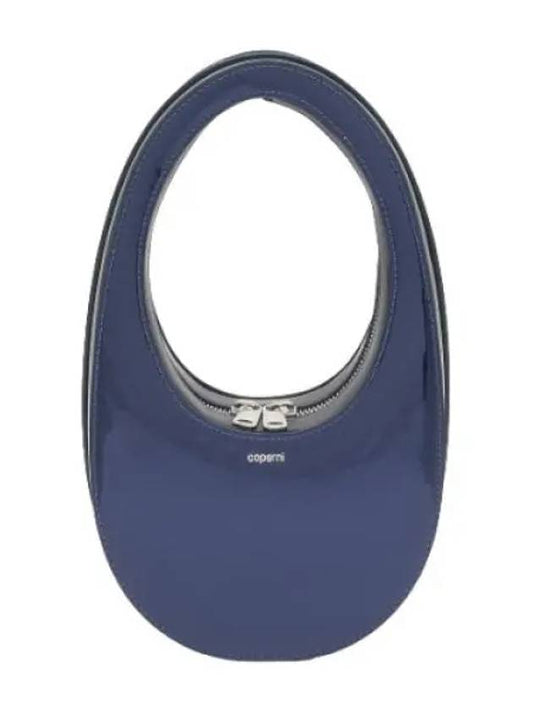 Mini Swipe Shoulder Bag Blue - COPERNI - BALAAN 1