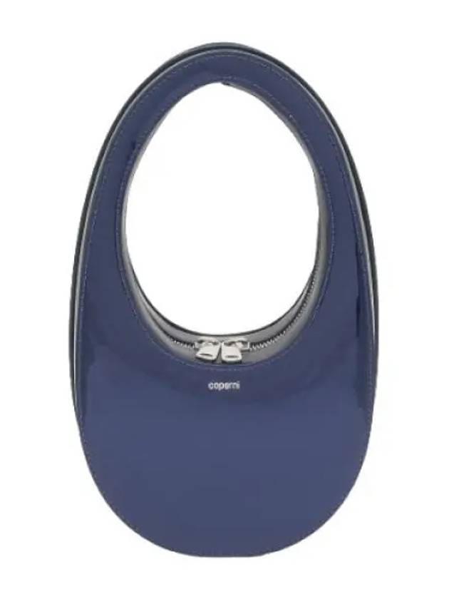 shoulder bag - COPERNI - BALAAN 1