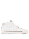 New Evolution High Top Sneakers White - MAISON MARGIELA - BALAAN 2