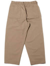 Alpha Dry Club Pants - NANAMICA - BALAAN 2