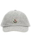 Logo Patch Cap Hat I20913B0001080448 - MONCLER - BALAAN 2