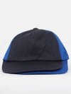 Double layered 6 panel ball cap BN01SSHW0205BL - ADER ERROR - BALAAN 3