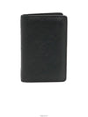 Black Taurillon Empreinte Leather Pocket Organizer Card Wallet Built in Chip M69044 - LOUIS VUITTON - BALAAN 1