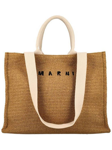 Raffia East West Tote Bag Natural - MARNI - BALAAN 1