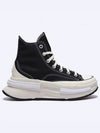 Run Star Legacy CX High Top Sneakers Black - CONVERSE - BALAAN 2