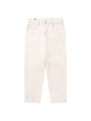 Tapered Denim Pants Cream SWPJ2204CR - SOLEW - BALAAN 2