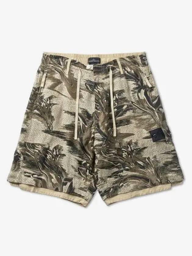 Shadow Project Print Bermuda Shorts Beige - STONE ISLAND - BALAAN 2