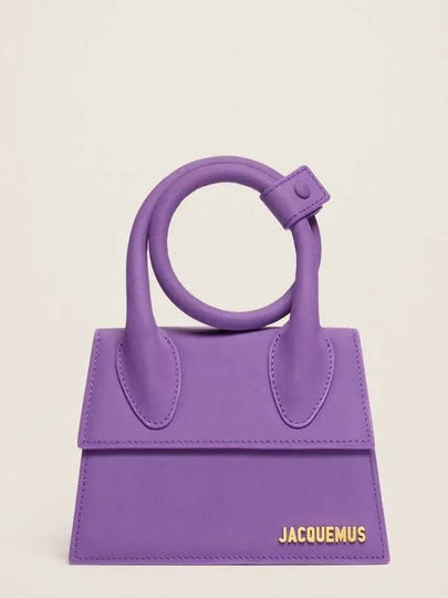 Le Chiquito Noeud Coiled Tote Bag Purple - JACQUEMUS - BALAAN 2