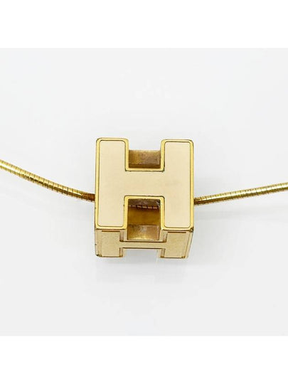 Gold H Cube Pendant Snake Necklace 4VHEA36618 - HERMES - BALAAN 2