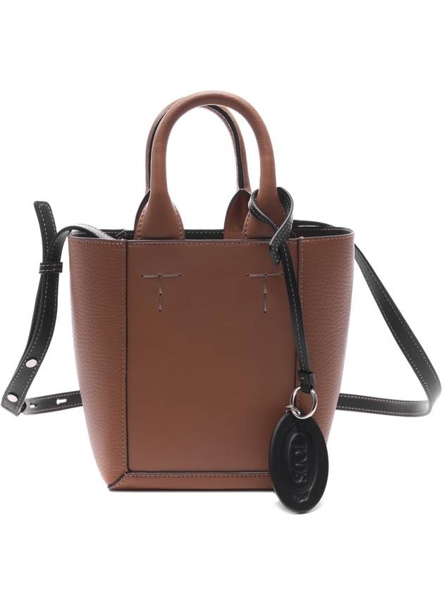 Double Up Leather Tote Bag Brown - TOD'S - BALAAN 2