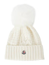 Beanie 3B00029 M4506 002 Unisex - MONCLER - BALAAN 1