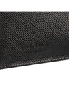 Saffiano Triangular Logo Flap Card Wallet Black - PRADA - BALAAN 7