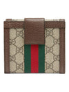 GG Ophidia French flap wallet bifold wallet - GUCCI - BALAAN 5