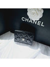 Classic snap 3 stage mini wallet black gold caviar women AP0230 - CHANEL - BALAAN 5