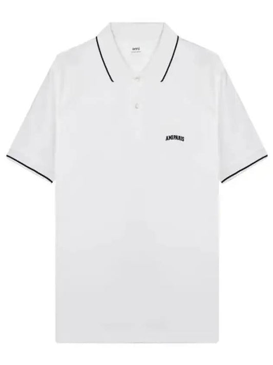 Lettering Embroidery Logo Short Sleeve Polo Shirt White - AMI - BALAAN 1