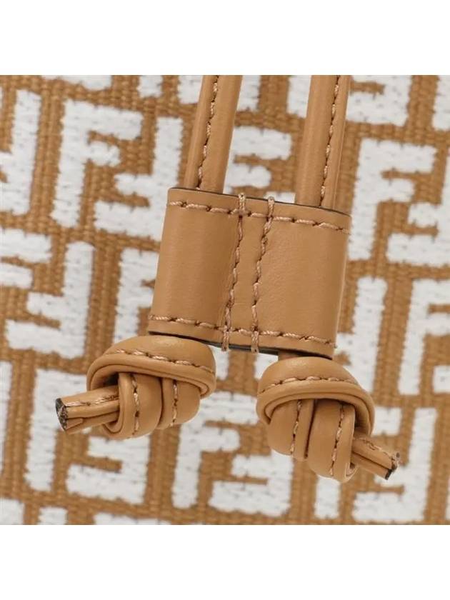 Mon Tresor Raffia Small Bucket Bag White - FENDI - BALAAN 9