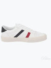 Monaco 2 low top sneakers white - MONCLER - BALAAN 2