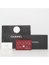 Classic flap medium wallet caviar dark red champagne gold AP0232 - CHANEL - BALAAN 1